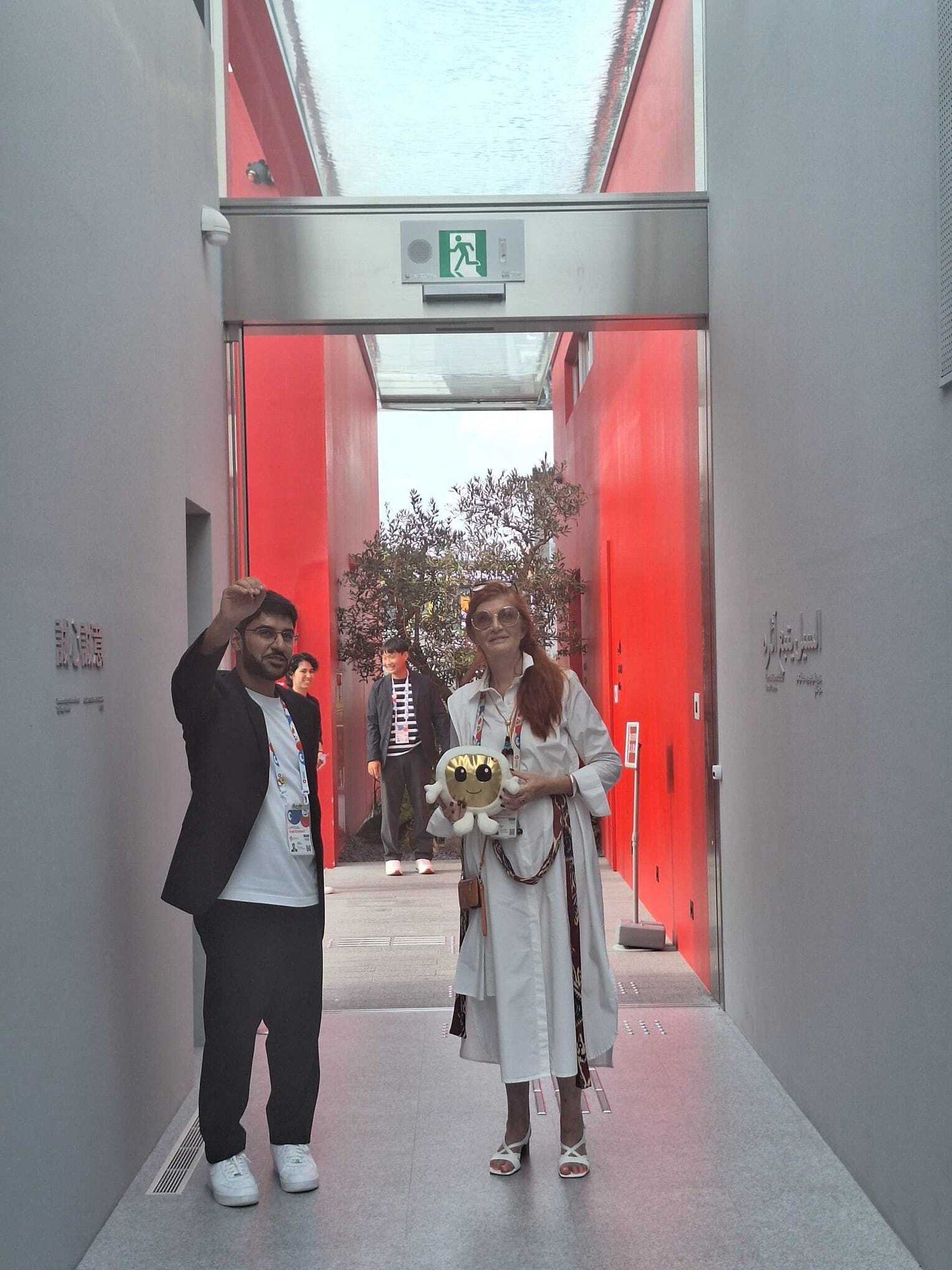 1e3947b7-b232-47fb-a67a-5246b2b74c90