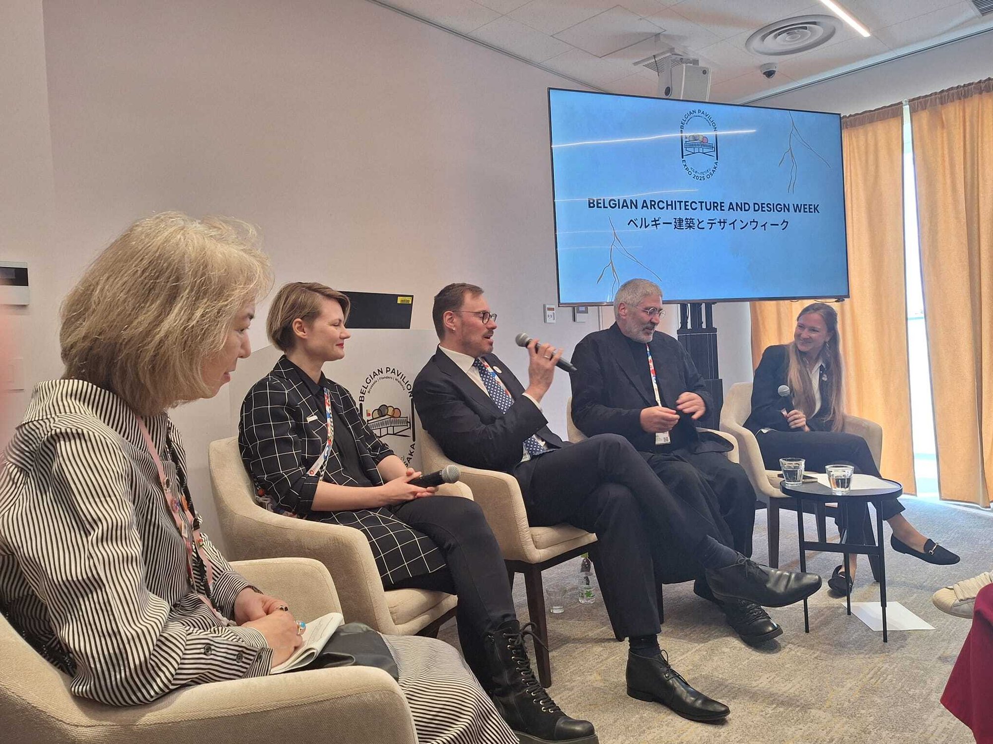 1ff1a5ce-344e-46c0-9ae8-58889ed0b9f4