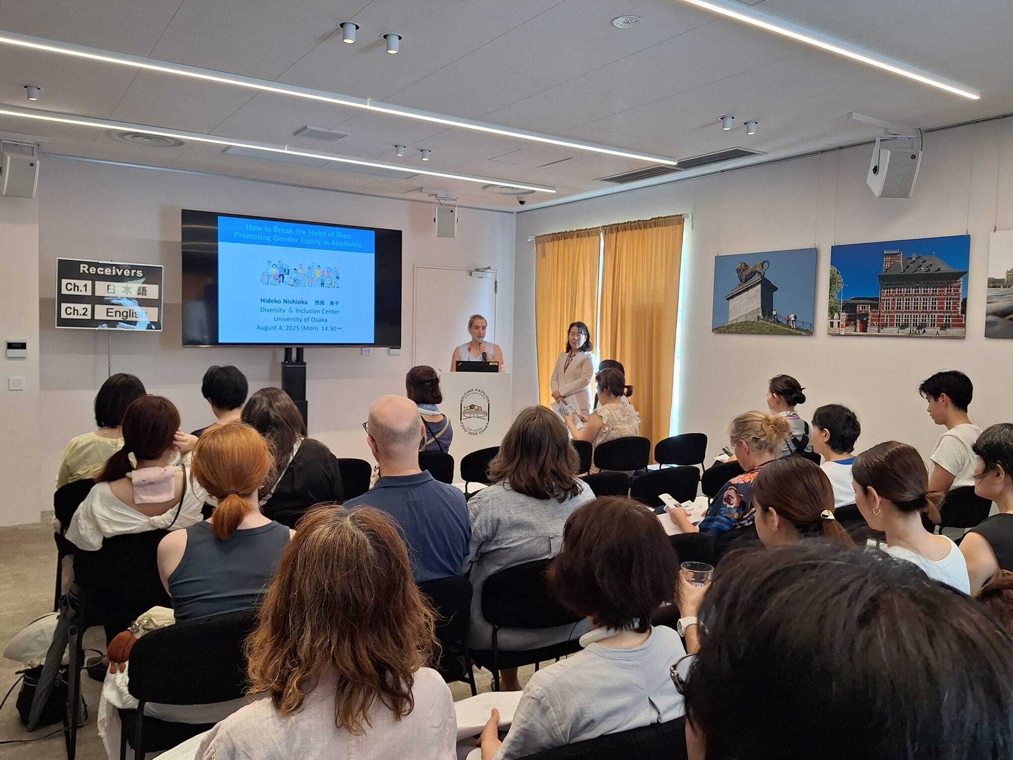 239eaf89-3f19-4232-b1bb-c2d513caf9ee