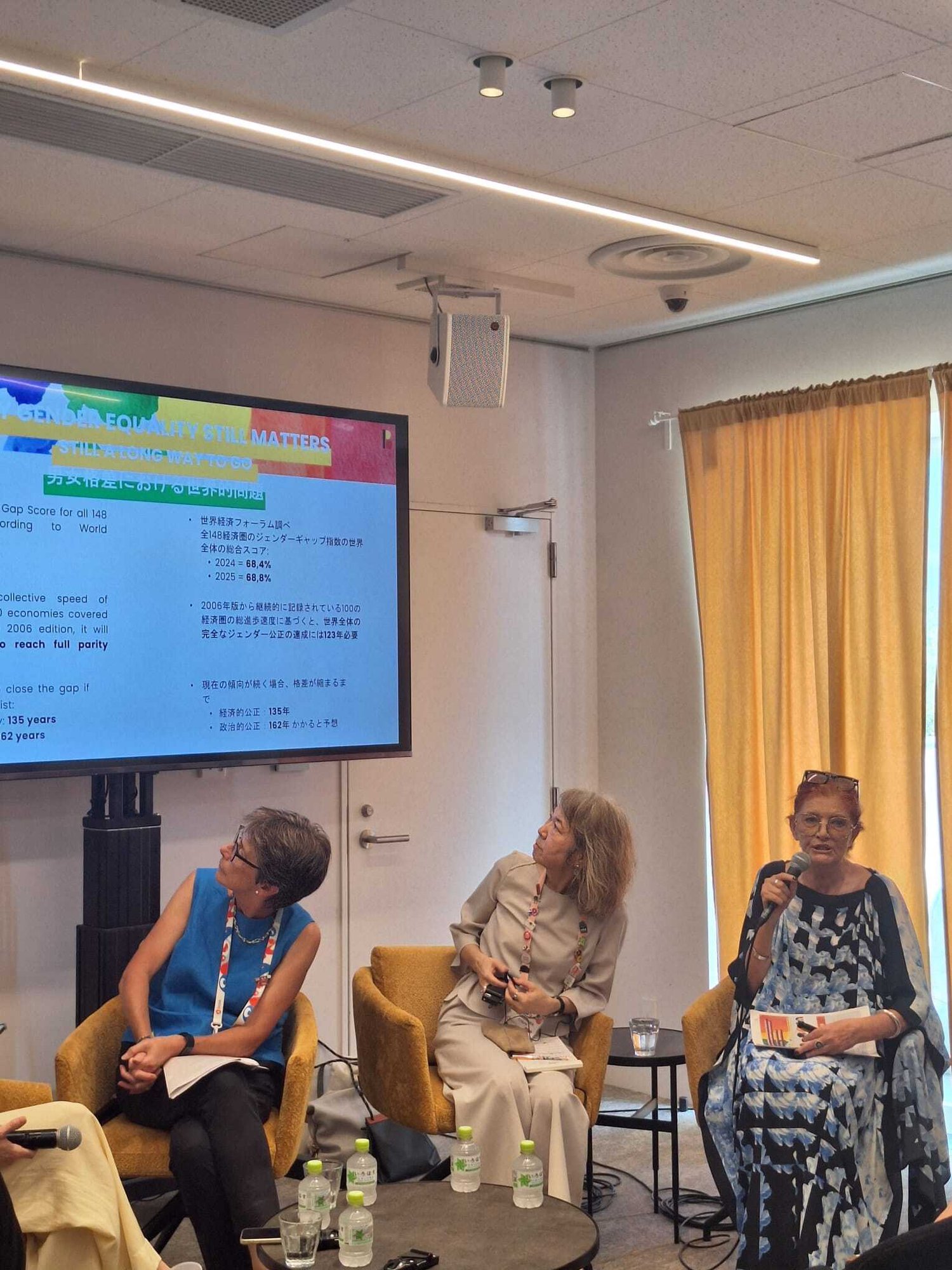 26d2a91c-1088-456e-add2-c330cdc55b0d