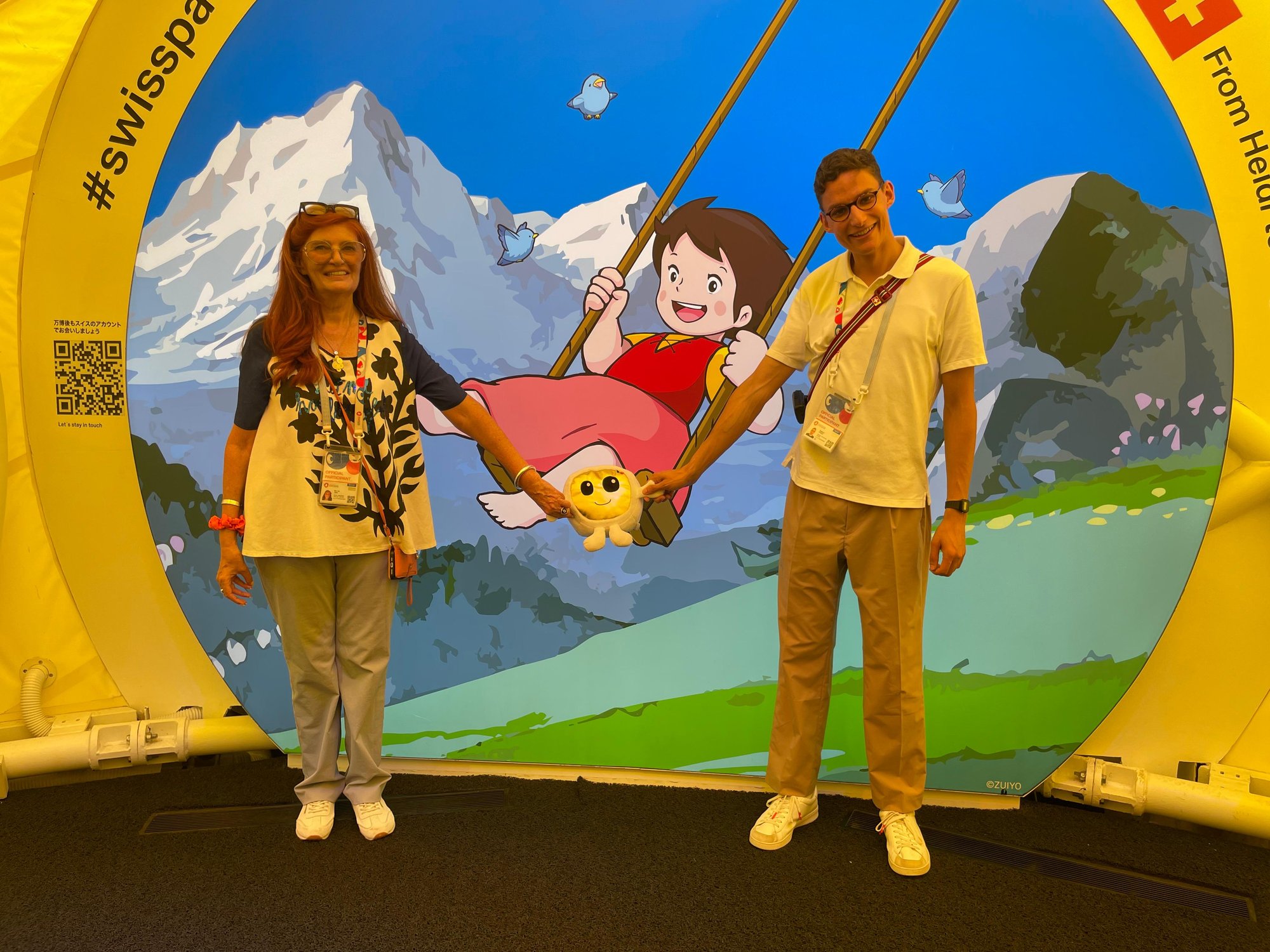 33124e14-0f16-48cd-9d13-4febc91ac77d-1