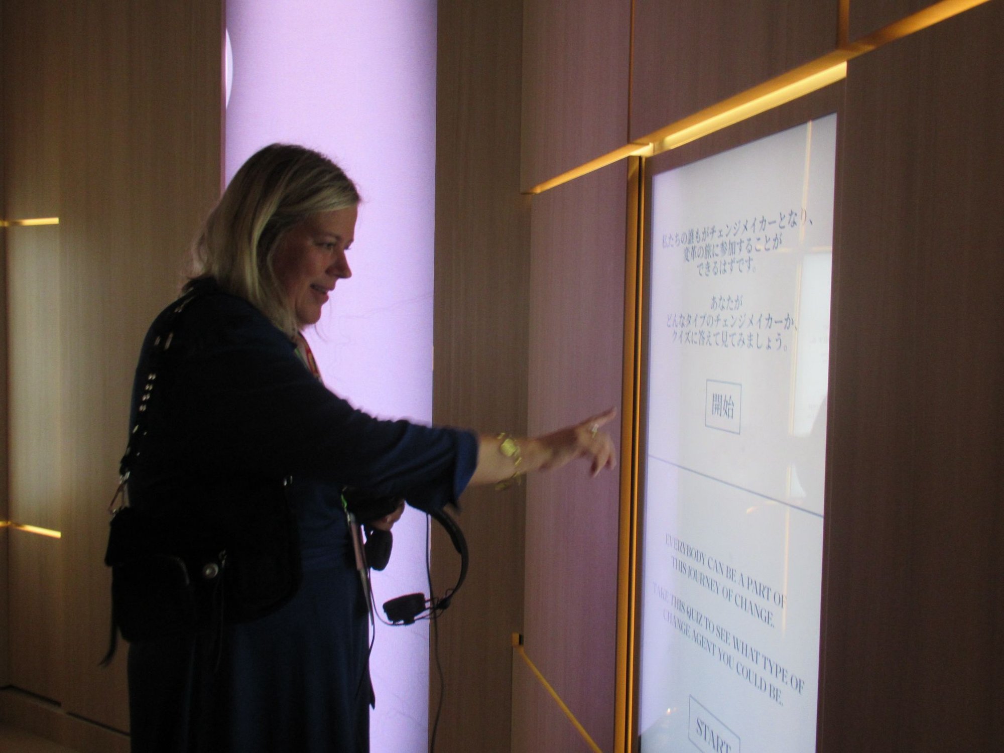 38c5773e-1705-4357-b9a6-e04bc0f9a181