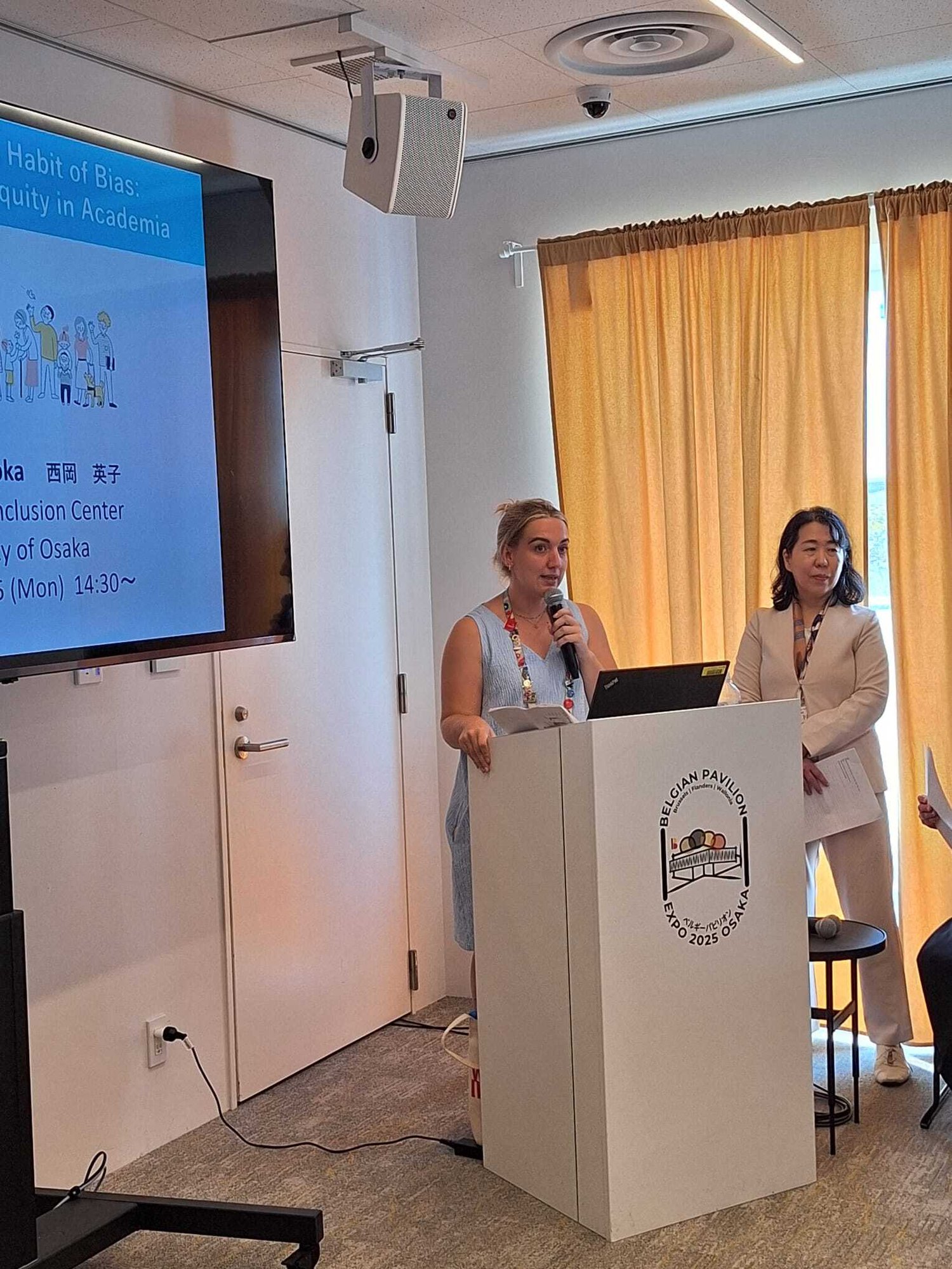 5ff85edc-9370-4d36-b4b7-1261351912a7