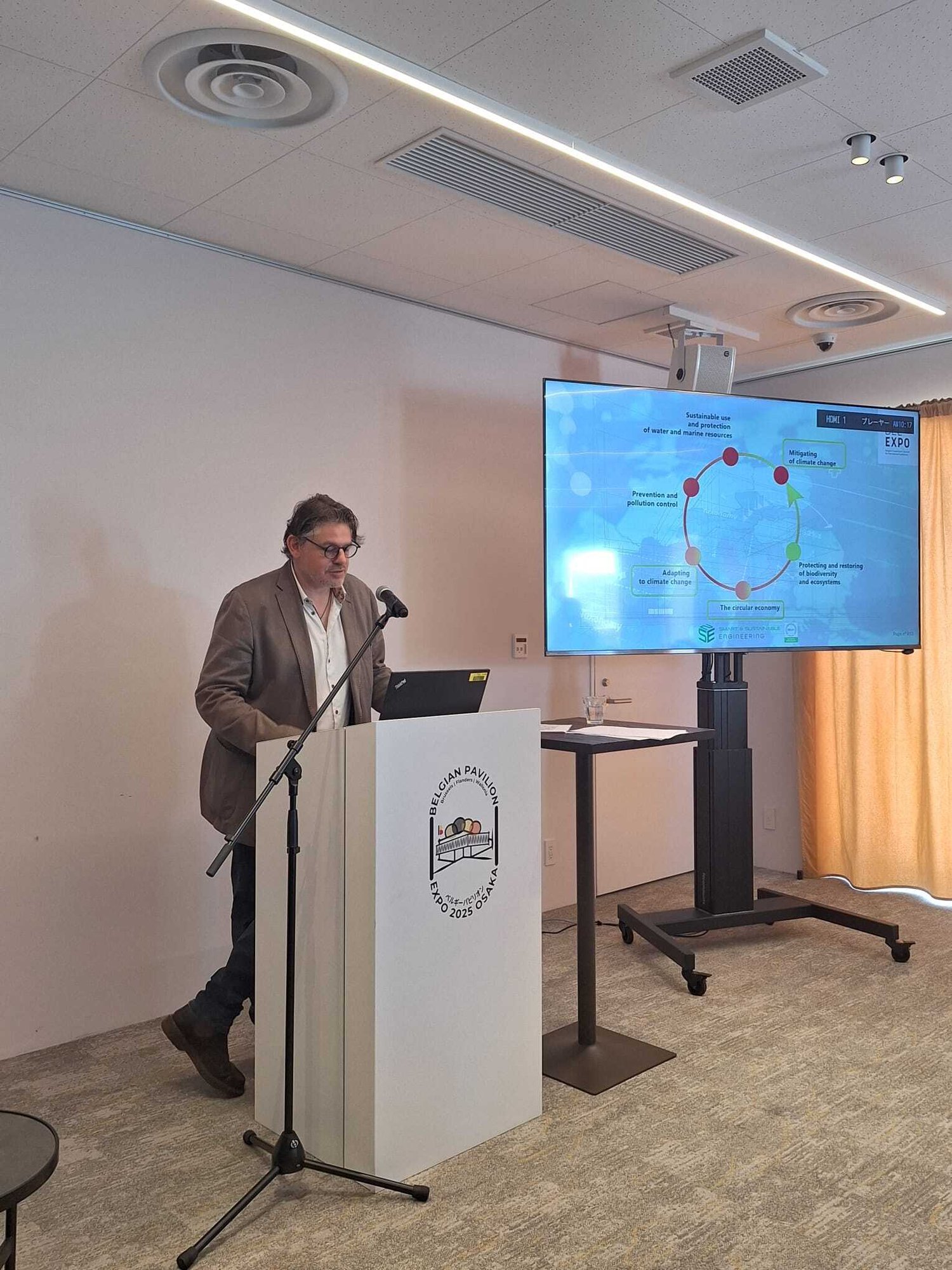 934d32d0-7f5d-4fe6-96dc-43bfce484b17-1