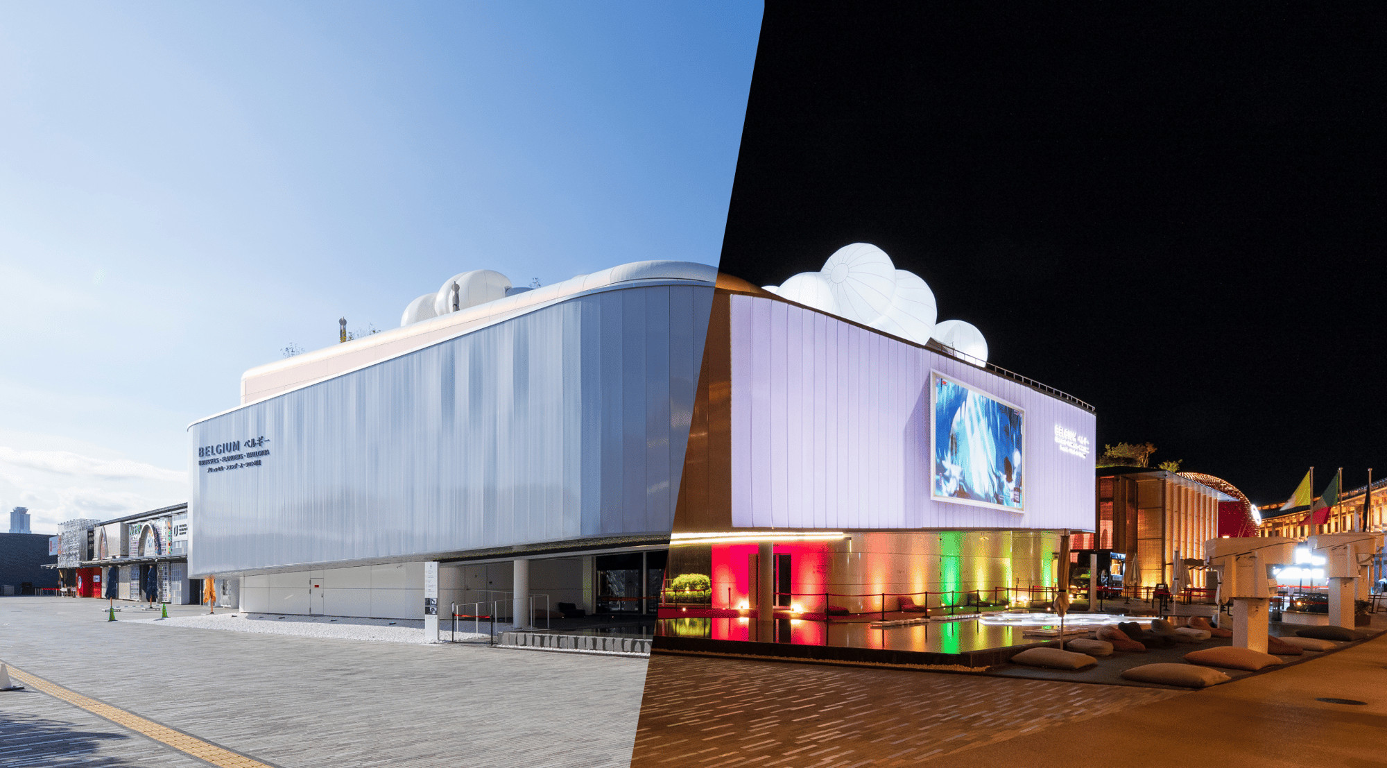 S2-bepav diagonal split