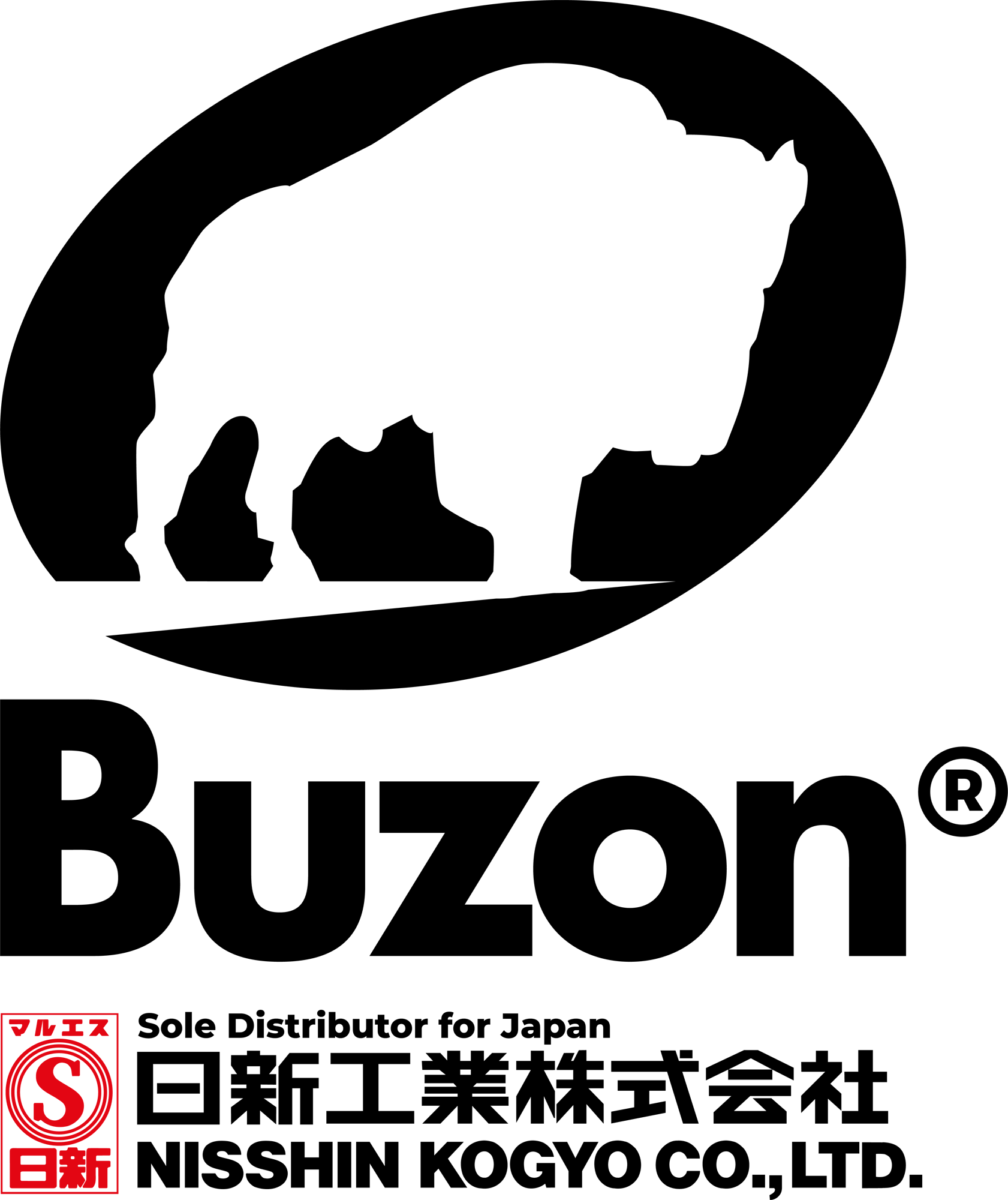 buzon-nisshin_logo_HQ