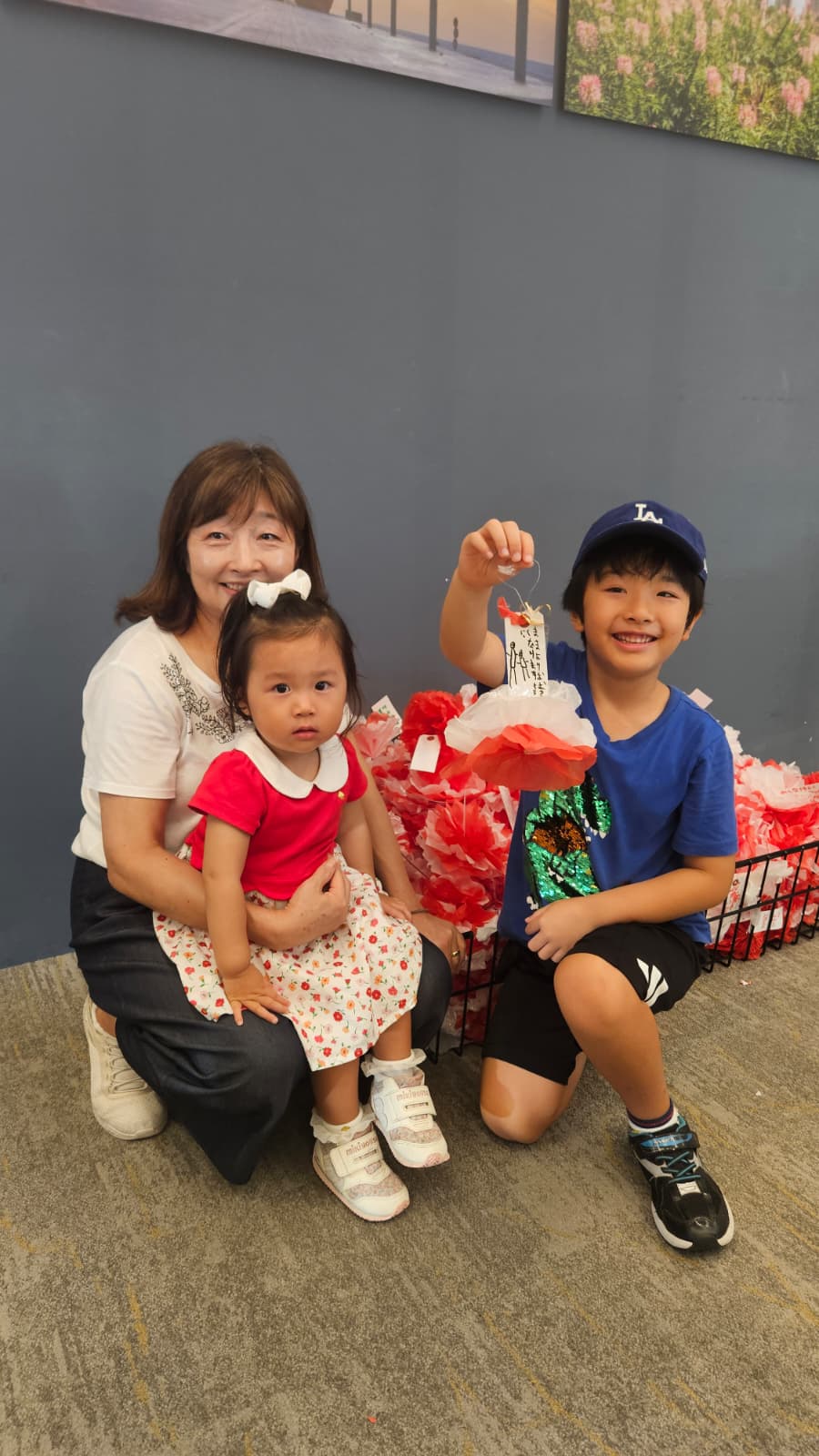 3a74b87d-51f1-4bba-9660-0e4855d9bf6c