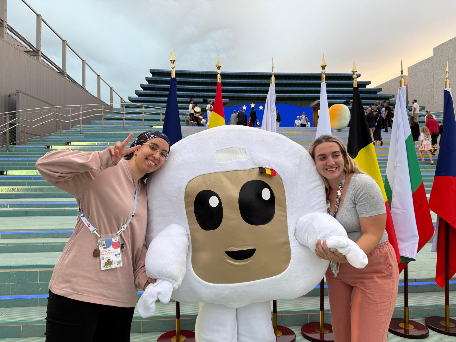 68e5743d-6f87-4e40-839a-375c2debb064