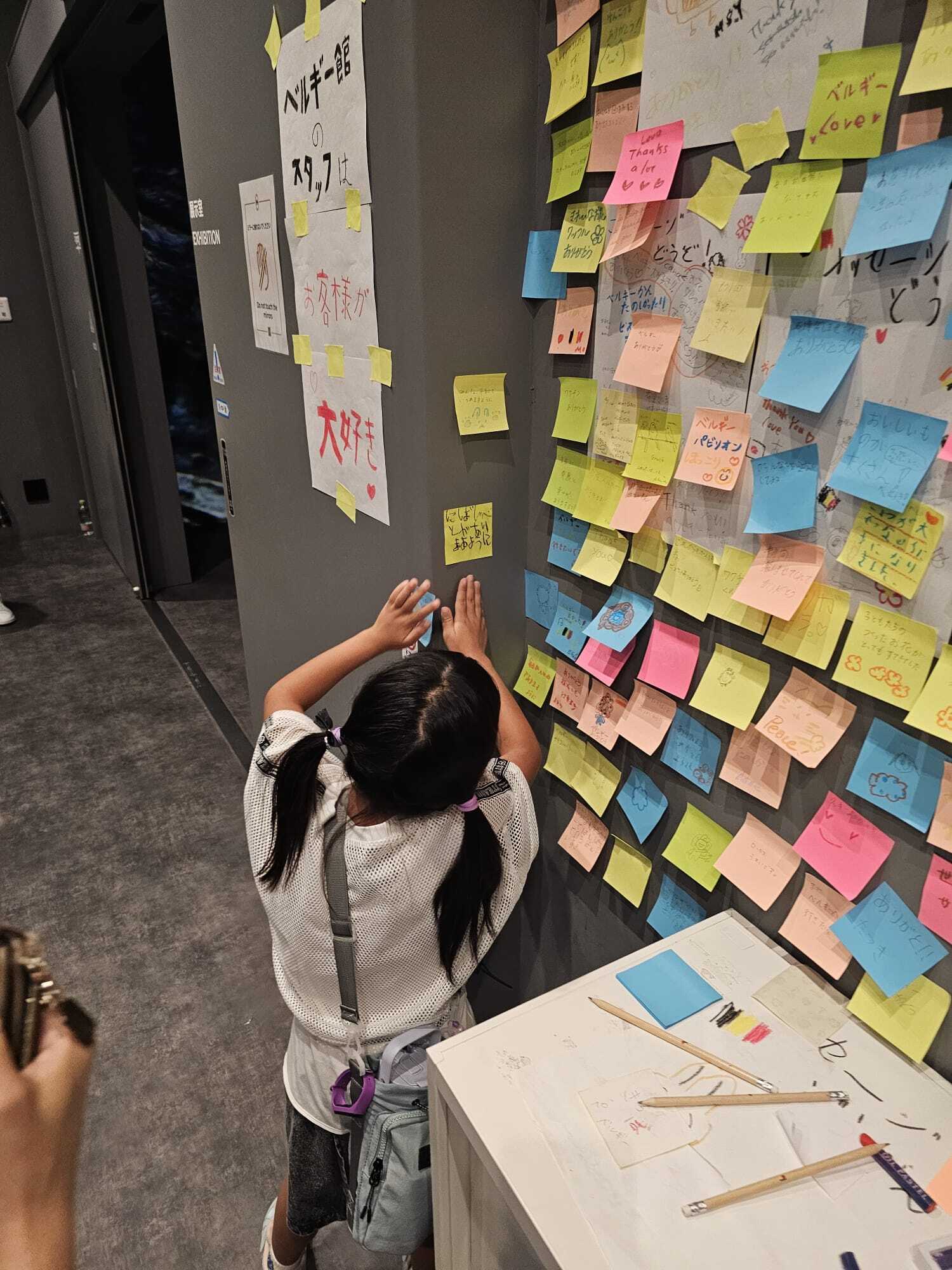 7666543c-a9cb-43c8-af35-b058e07aa6ce