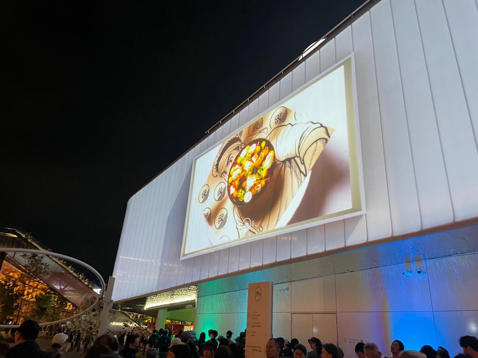 a88b6741-00d0-4ef9-b2af-998c7820df0a