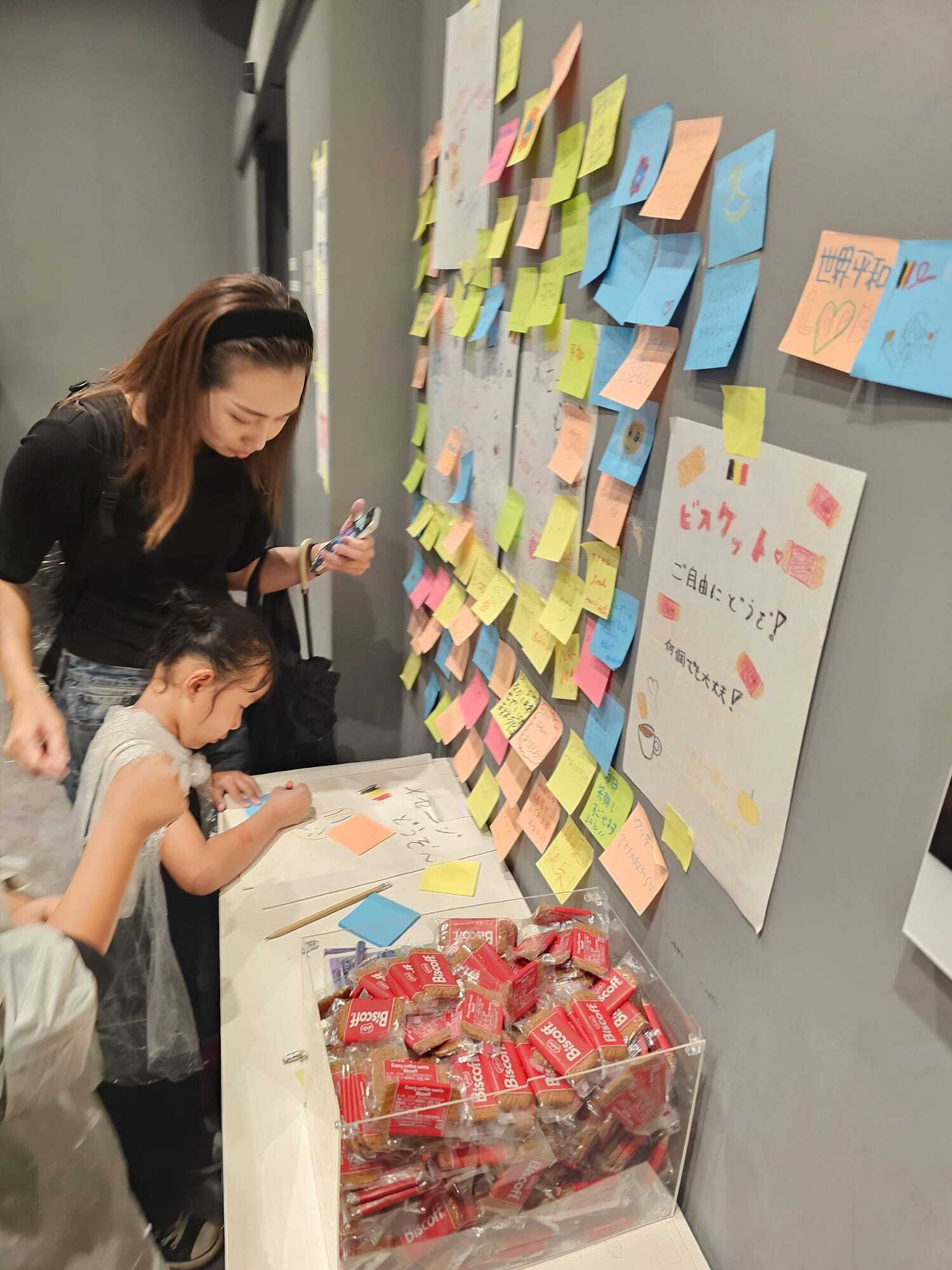 b8596a76-0d91-4e5f-a667-2167416b5220